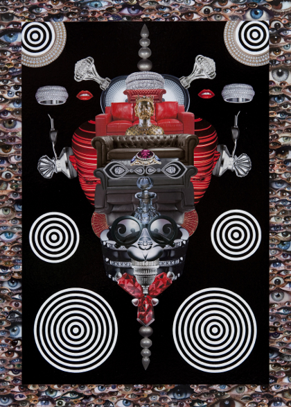 Space Sofa Machine